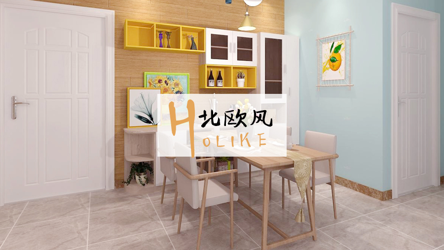 超越样板房的北欧风新家，朋友都上门来取经！