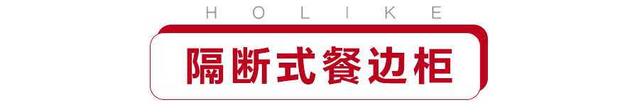 尊龙凯时人生就是赢(中国)官方网站