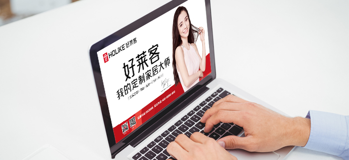 尊龙凯时人生就是赢(中国)官方网站