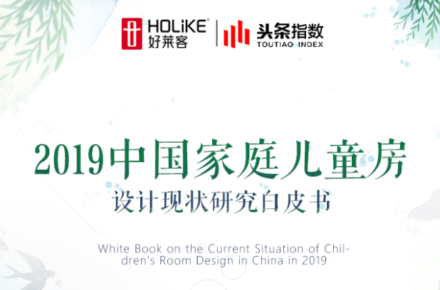 尊龙凯时人生就是赢(中国)官方网站