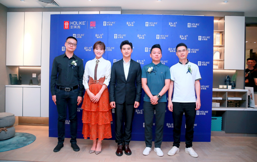 尊龙凯时人生就是赢(中国)官方网站
