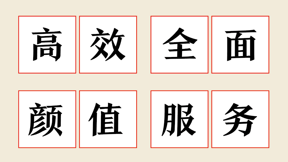 尊龙凯时人生就是赢(中国)官方网站