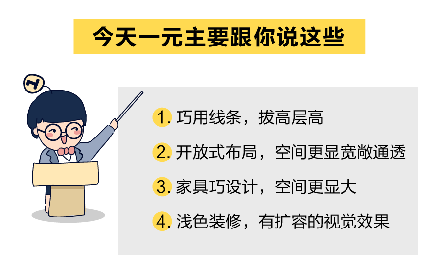 尊龙凯时人生就是赢(中国)官方网站