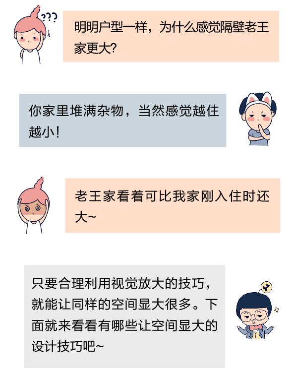 尊龙凯时人生就是赢(中国)官方网站