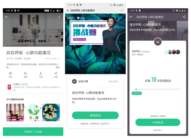 尊龙凯时人生就是赢(中国)官方网站
