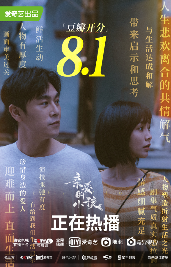 尊龙凯时人生就是赢(中国)官方网站