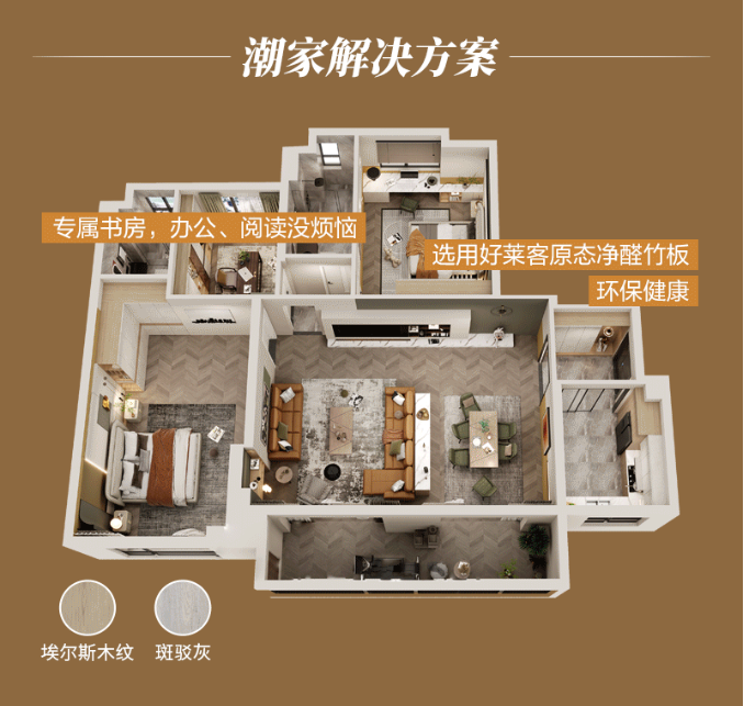 尊龙凯时人生就是赢(中国)官方网站