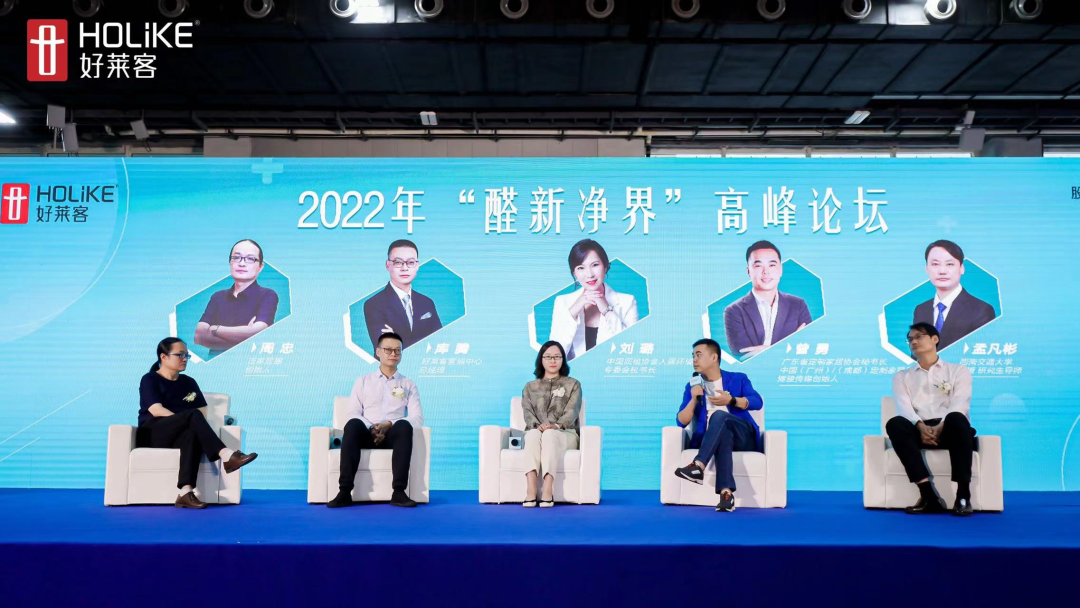 尊龙凯时人生就是赢(中国)官方网站