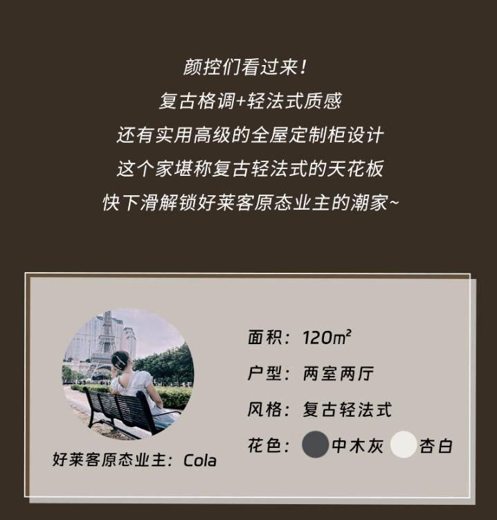 尊龙凯时人生就是赢(中国)官方网站