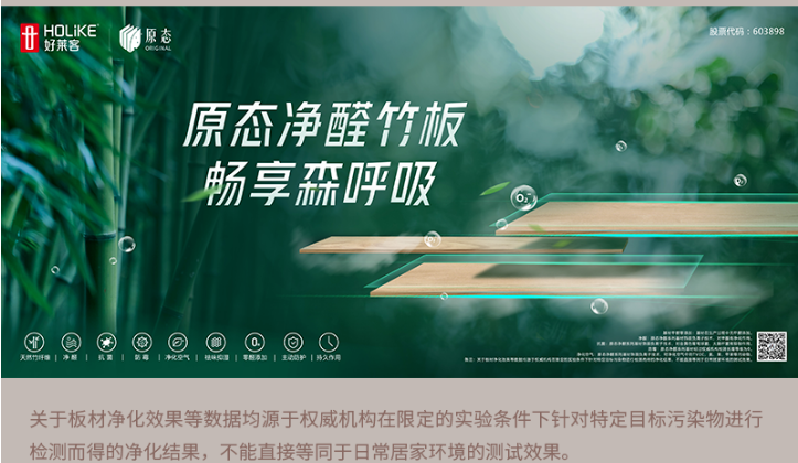尊龙凯时人生就是赢(中国)官方网站
